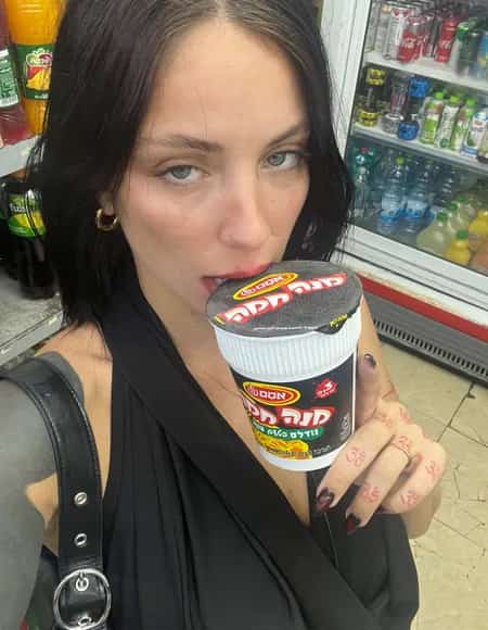 Shir Ben Ari profile photo